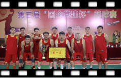 ����(gu��)���h�������@��ِ��˾�@���(du��)�Z��܊